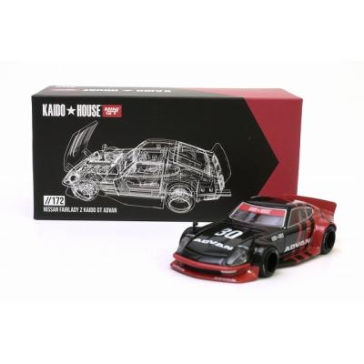 街道ハウス ピンズ OFFSE7® 海道ポルカイド「SQZ'D」 OFFSE7 Pin