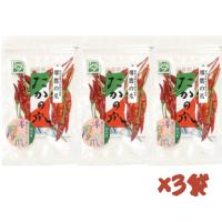 やまつ辻田 国産 特上たかの爪 3袋 | IIDAYS