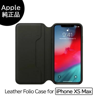 apple純正ケース XSの商品一覧 通販 - Yahoo!ショッピング