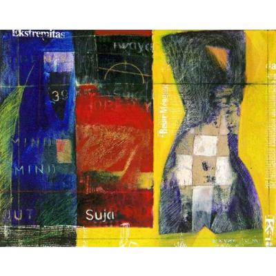 バリ島絵画  No.0009 バリ島絵画 No.0009 美術品・アンティーク・コレクション