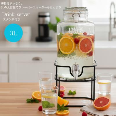 ドリンクサーバー業務用のおすすめ人気商品一覧 通販 - Yahoo!ショッピング