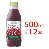 マルカイ 順造選 クランベリージュース100 500ml×12本(機能性表示食品) 【送料無料】 | いいもの健康