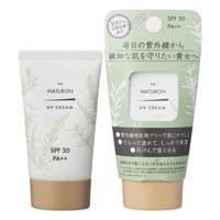 パックスナチュロン UVクリーム SPF30 45g | いいもの健康