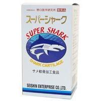 スーパーシャーク 700 【送料無料】 | いいもの健康