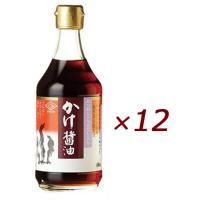 チョーコー だし入りかけ醤油(かけしょうゆ) 400ml×12本 | いいもの健康