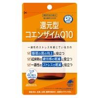 ユニマットリケン 機能性表示食品 還元型コエンザイムQ10 40粒 | いいもの健康