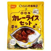 尾西食品 CoCo壱番屋監修 尾西のカレーライスセット 5年保存食 非常食セット　5袋　5食 | 良い値SHOP