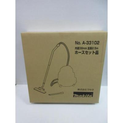 マキタ集塵機ノズルセット（DIY、工具）のおすすめ人気商品一覧 通販