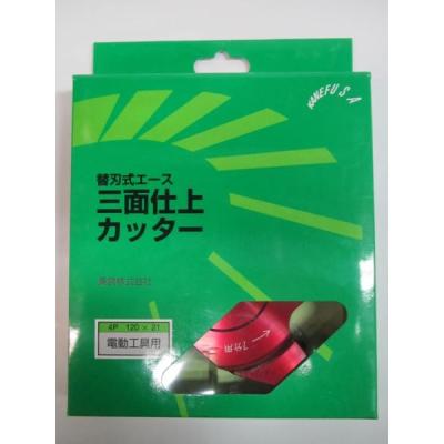 替刃式三面仕上カッター 兼房（DIY、工具）のおすすめ人気商品