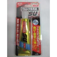 コニシ 超強力　接着剤 ウルトラ多用途 25ml クリヤー 05141 