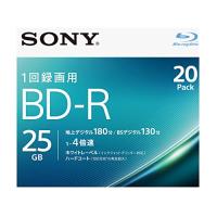 ソニー ブルーレイディスク BD-R 25GB (1枚あたり地デジ約3時間) 1回録画用 20枚入り 4倍速ダビング対応 ケース付属 20BNR | iinos Yahoo!店