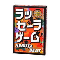 幻冬舎ラッセーラ ゲーム NEBUTA BEAT | iinos Yahoo!店