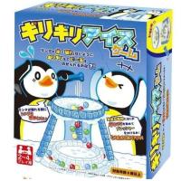 友愛玩具 ギリギリアイスゲーム TY-1113 | iinos Yahoo!店