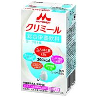 森永 栄養補助飲料 エンジョイクリミール ヨーグルト味 125ml×24本 高カロリー エネルギー | iinos Yahoo!店