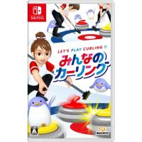 みんなのカーリング -Switch | iinos Yahoo!店