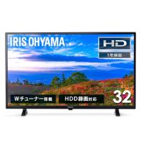 アイリスオーヤマ 32V型 2K液晶テレビ LT-32E320B ブラック | iinos Yahoo!店