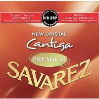 SAVAREZ 510 CRP Normal tension NEW CRISTAL/Cantiga PREMIUM クラシックギター弦 | iinos Yahoo!店