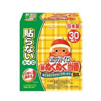 ホッカイロ 新ぬくぬく当番 貼らない ミニ 30個入 | iinos Yahoo!店