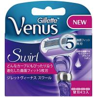 VENUS(ヴィーナス) ジレットスワール 女性用 カミソリ 替刃4個入 | iinos Yahoo!店