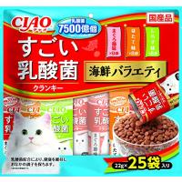 CIAO (チャオ) ネコ用 すごい乳酸菌クランキー 海鮮バラエティ 22g×25袋 | iinos Yahoo!店
