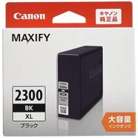 Canon 純正インクカートリッジ PGI-2300 ブラック 大容量タイプ PGI-2300XLBK | iinos Yahoo!店
