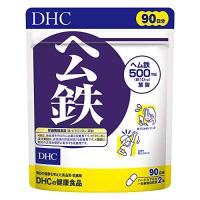 DHC ヘム鉄 90日分 (180粒) | iinos Yahoo!店