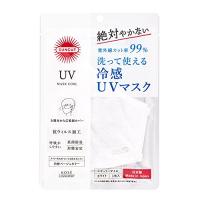 サンカット KOSE UVカットマスク 抗ウイルス 接触冷感 吸水速乾 消臭 やわらか素材 ふつうサイズ 1枚 (x 1) | iinos Yahoo!店