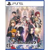 【PS5】Caligula2-カリギュラ2- | iinos Yahoo!店