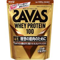 SAVAS ザバス ホエイプロテイン100 リッチショコラ味 980g×2袋 | iinos Yahoo!店