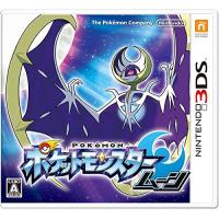 ポケットモンスター ムーン - 3DS | iinos Yahoo!店