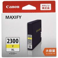 Canon Canon 純正 インクカートリッジ PGI-2300 イエロー 大容量タイプ PGI-2300XLY | iinos Yahoo!店