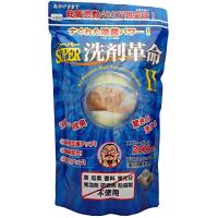 SUPER洗剤革命II1kg | iinos Yahoo!店