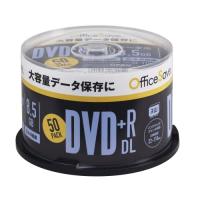 オフィスセーブ(OfficeSAVE) OfficeSAVE 1回記録用 DVD+R DL 8.5GB 50枚 ホワイトプリンタブル 片面2層 | iinos Yahoo!店