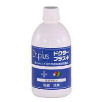 ドクタープラス 500ml 原液 | iinos Yahoo!店