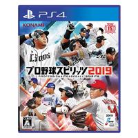 PS4:プロ野球スピリッツ2019 | iinos Yahoo!店