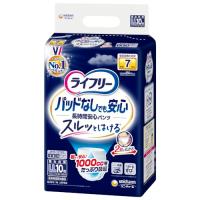 ライフリー 尿とりパッドなしでも長時間安心パンツ LL 10枚 7回吸収 | iinos Yahoo!店