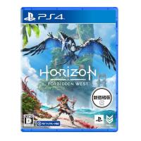 【PS4】Horizon Forbidden West（新価格版） | iinos Yahoo!店
