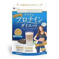 ファイン プロテイン ダイエット AYA'Sセレクション ミルクティー風味 325g ソイプロテイン | iinos Yahoo!店