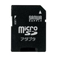 サンワサプライ microSDアダプタ ADR-MICROK | iinos Yahoo!店