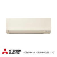 π###三菱 ハウジングエアコン【MSZ-2221GXAS-T-IN】(システムマルチ 室内機) ブラウン 壁掛形 GXASシリーズ 主に6畳用 (旧品番 MSZ-2217GXAS-T-IN)〔IJ〕 | あいあいショップさくら