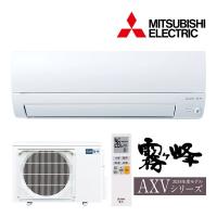 ◆在庫有り！台数限定！三菱 ルームエアコン【MSZ-AXV5624S W】ピュアホワイト 霧ヶ峰 2024年 AXVシリーズ 単相200V 主に18畳用 (旧品番 MSZ-AXV5623S W) | あいあいショップさくら