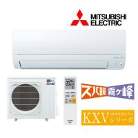 ◆在庫有り！三菱 ルームエアコン【MSZ-KXV5626S W】ピュアホワイト 2026年 KXVシリーズ ズバ暖霧ヶ峰 単相200V 主に18畳 (旧品番 MSZ-KXV5625S W) | あいあいショップさくら