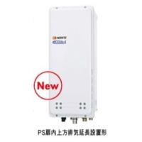 ●♪ノーリツ ガスふろ給湯器【GT-CV1663SAWX-H BL】設置フリー形 集合住宅向け オート スリム PS扉内上方排気延長設置形 ユコアGT エコジョーズ 16号給湯 | あいあいショップさくら
