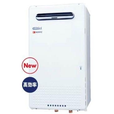 業務用50号給湯器の商品一覧 通販 - Yahoo!ショッピング 業務用50号給湯器の商品一覧 通販 - Yahoo!ショッピング