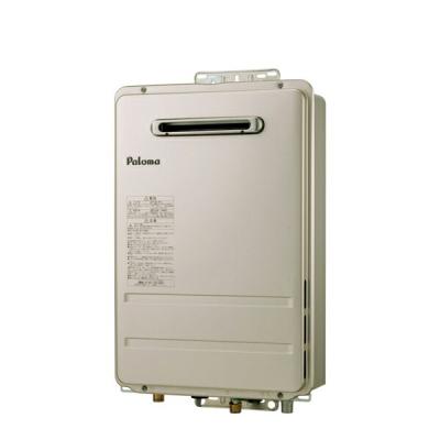 パロマ 給湯器 20号のおすすめ人気商品一覧 通販 - Yahoo!ショッピング