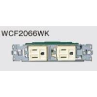 パナソニック 家具・住設機器用配線器具【WCF2066WK】ミルキーホワイト 器具用 F.C組合せ器具(接地ダブルコンセント) | あいあいショップさくら