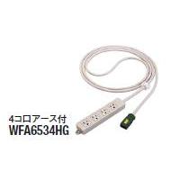 パナソニック　ワイヤリング機器【WFA6534HG】ハーネス用OAタップ　キャブイタイヤケーブル付 | あいあいショップさくら