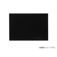 ◆在庫有り！パナソニック レンジフード 部材【FY-MH656D-K】レンジフード 幕板 スマートスクエアフード用 幅：60cm 対応吊戸棚高さ：60cm | あいあいショップさくら