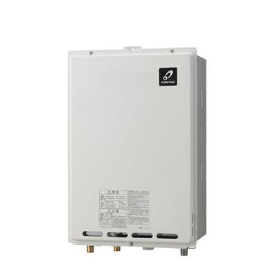 PURPOSE GS-2000W-1 LPガス給湯器 GS-2000AW-1A パーパス 給湯専用(給湯高温水供給式) 従来品 給湯高温水