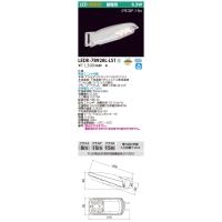 β東芝 照明器具【LEDK-78928L-LS1】LED防犯灯 7VA 耐塩形 6.3W 電球色 非調光 {S2} | あいあいショップさくら